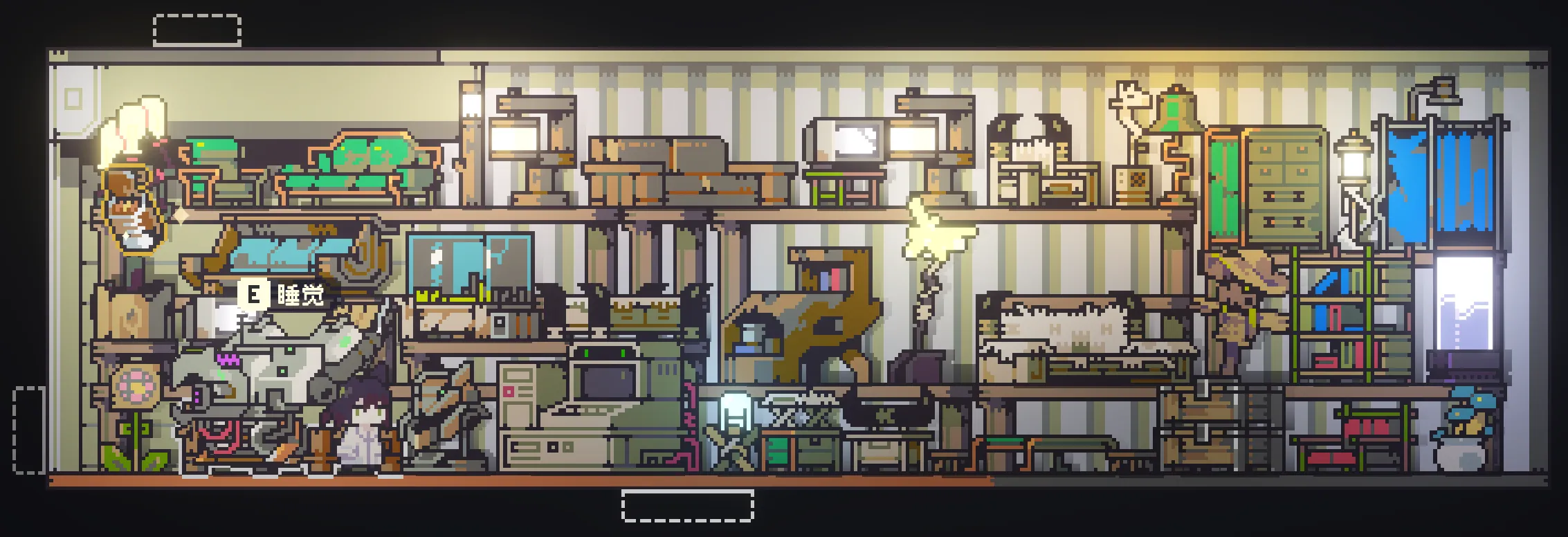 多洛可小镇的温馨的家